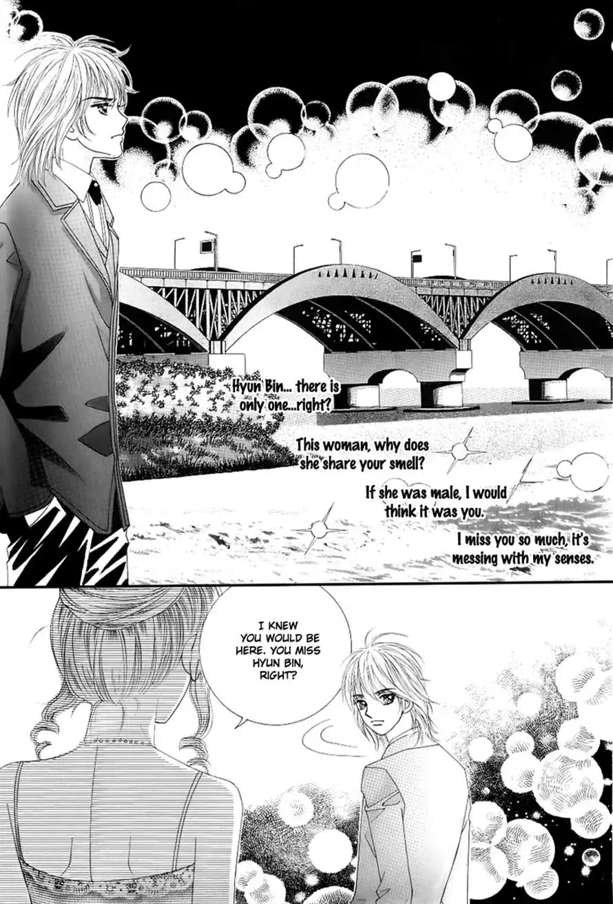 Love In The Mask Chapter 131 18